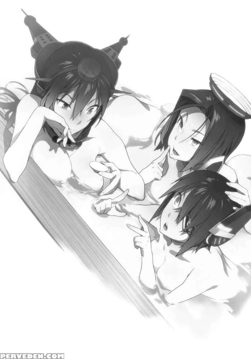 The Last Order Chapter 1000 Page 2